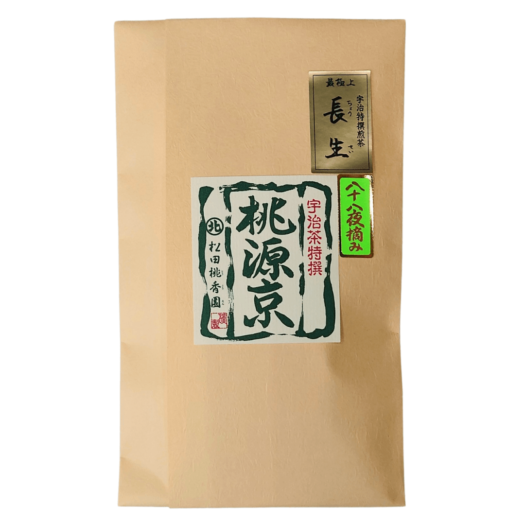 Sencha - Chousei 長生 (Premium)