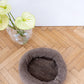 Round Natural Wool Pet Bed - Beige